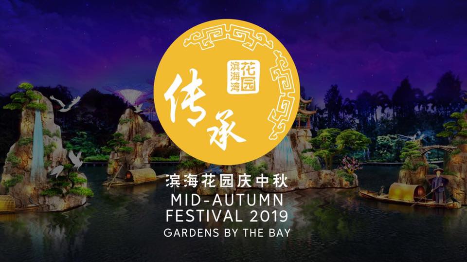 68286054_449483485780754_8981550663532019712_n