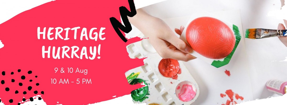 Sun Yat Sen Nanyang Memorial Hall