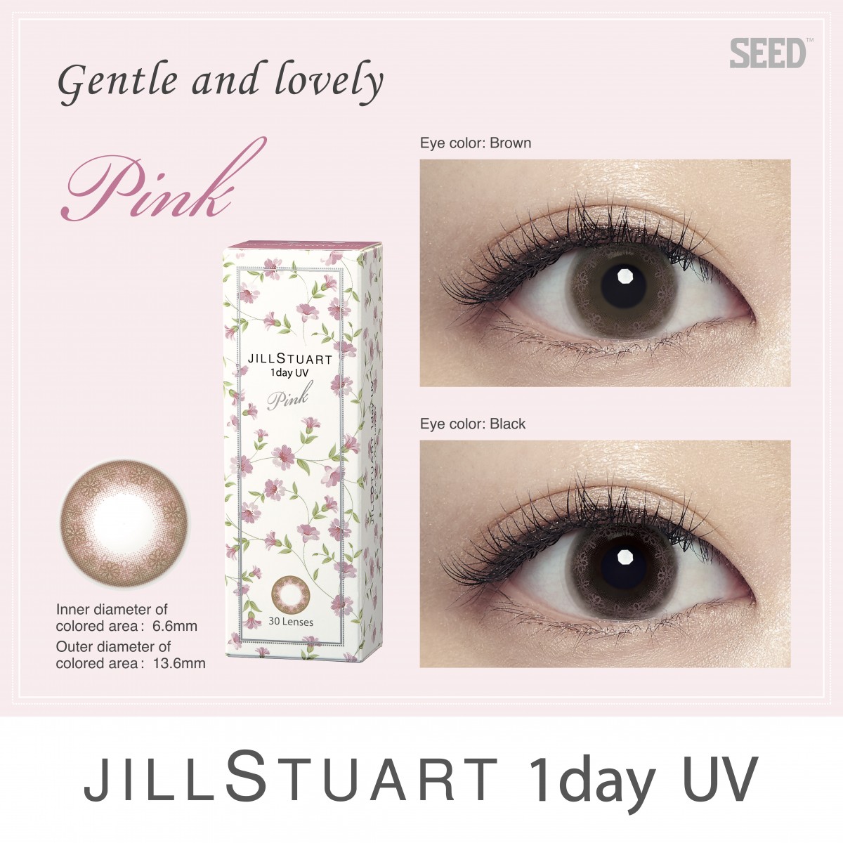 JILL STUART 1day UV_Pink (2)