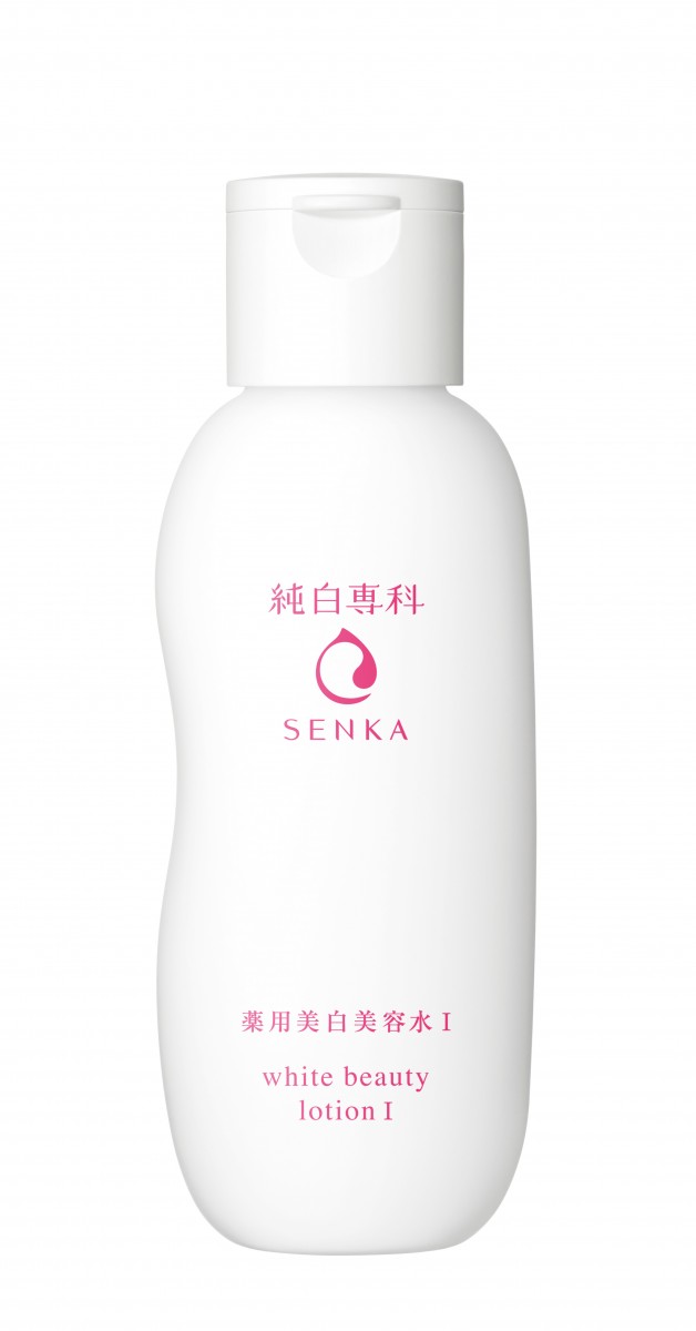 Junpaku Senka White Beauty Lotion 2, $17.90 for 200ml