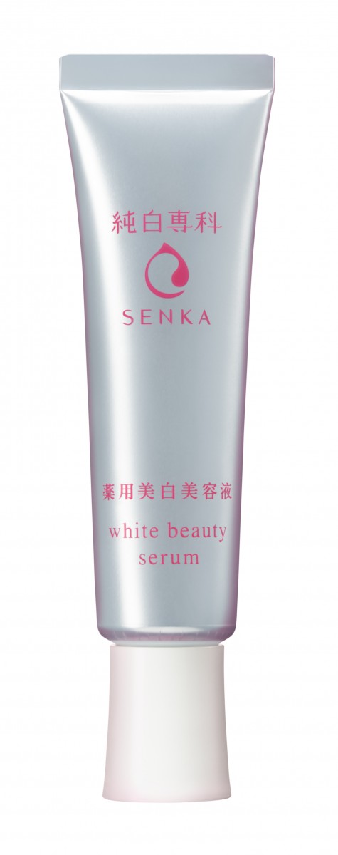 Junpaku Senka White Beauty Serum, $21.90 for 35g