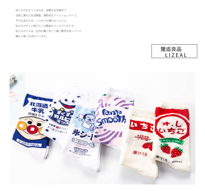 O1CN01gz1j0b1INXPgdmlEI_!!139480881