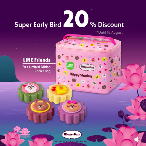 Screen Shot 2019-08-06 at 4.36.04 PM