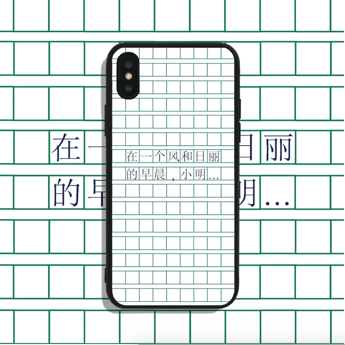 Screenshot 2019-08-15 at 10.15.53 AM