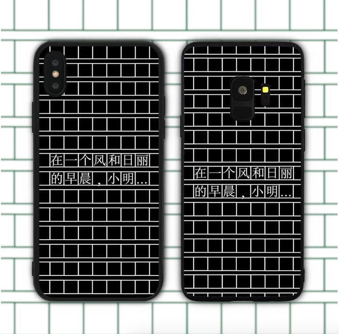 Screenshot 2019-08-15 at 10.28.49 AM