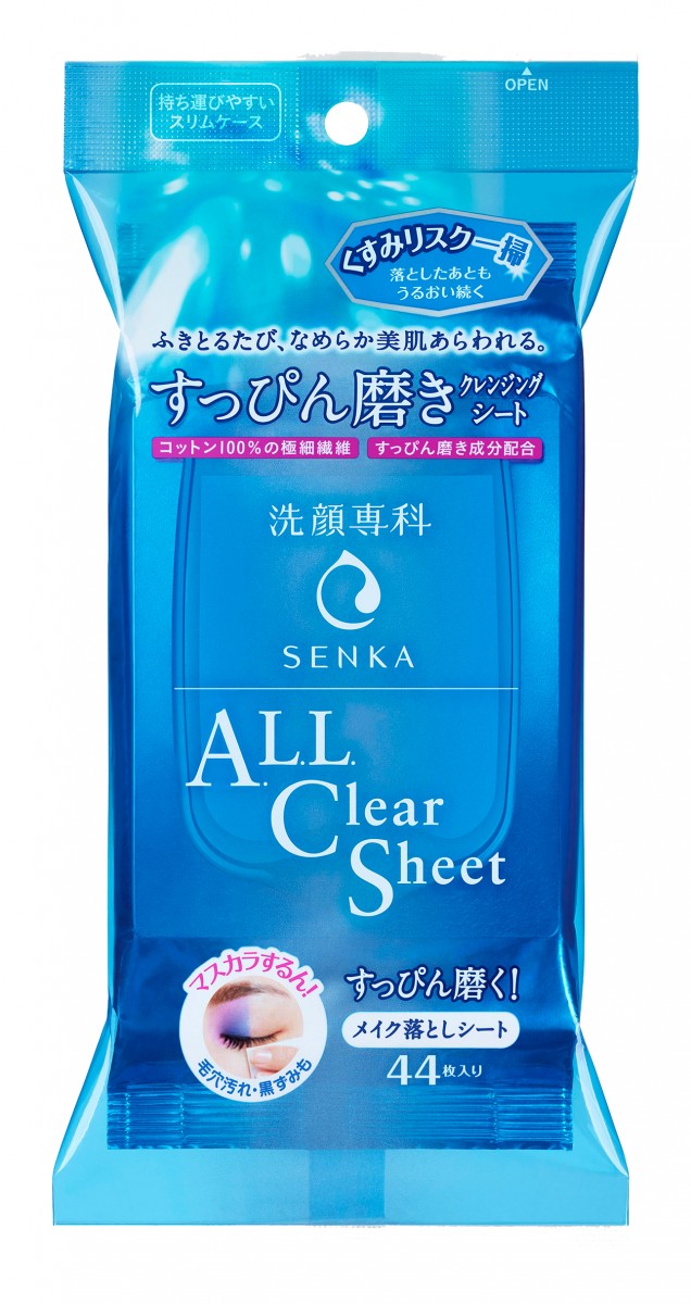 Senka A.L.L. Clear Sheet, 44 sheets, $13.90