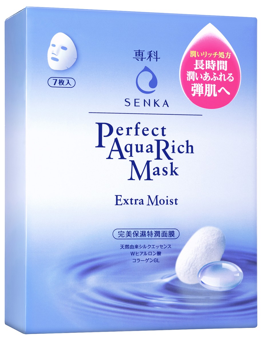Senka Perfect Aqua Rich Mask - Extra Moist, $2 for 1 Sheet, $13.90 for 7 Sheets (Box)