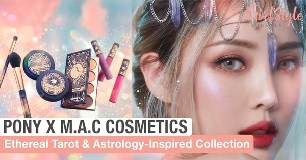 Pony's Collaboration With MAC Cosmetics Is Ethereal & Beautiful