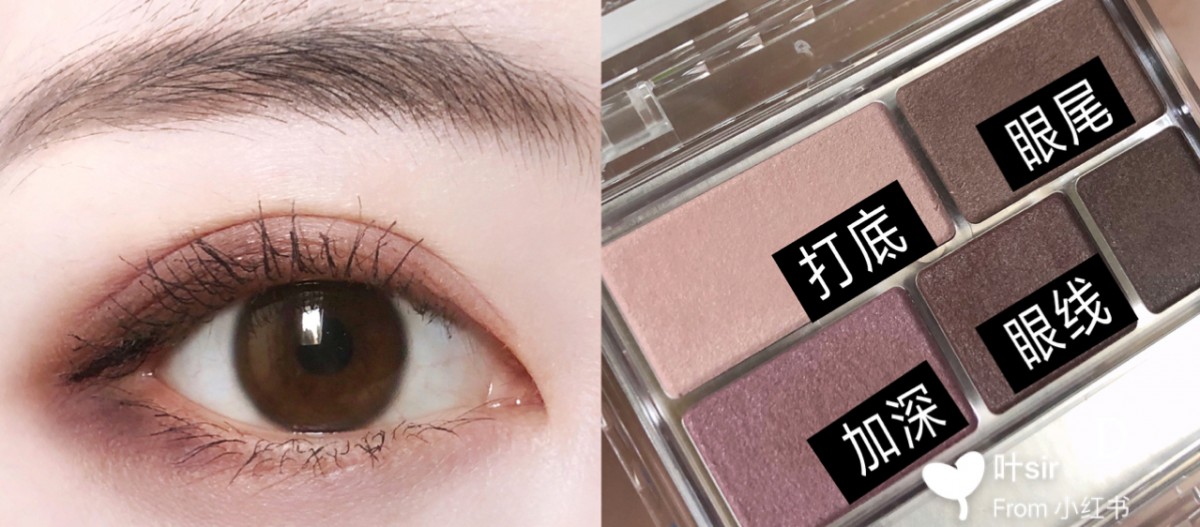 叶sir via 小红书