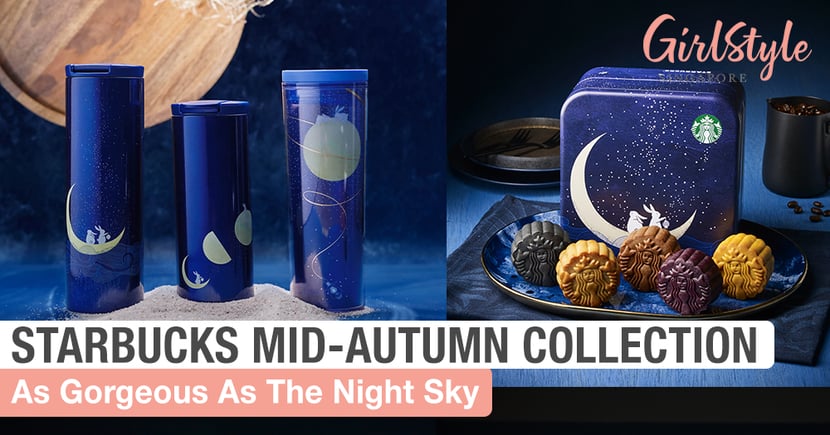 Starbucks New Mid Autumn Collection Is As Gorgeous As The Night Sky Girlstyle Singapore