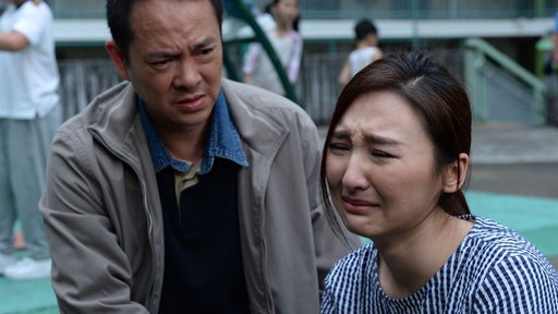 Samantha Ko and Gary Chan crying