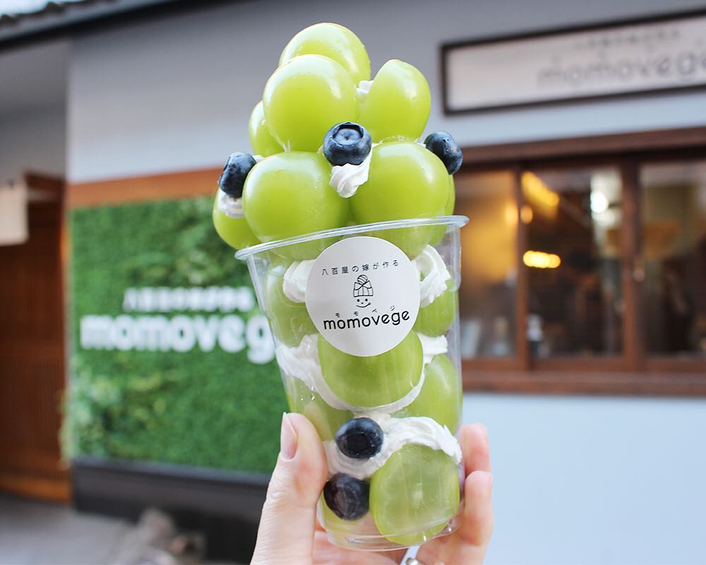 44414201_1094298104067621_465658701590934581_n