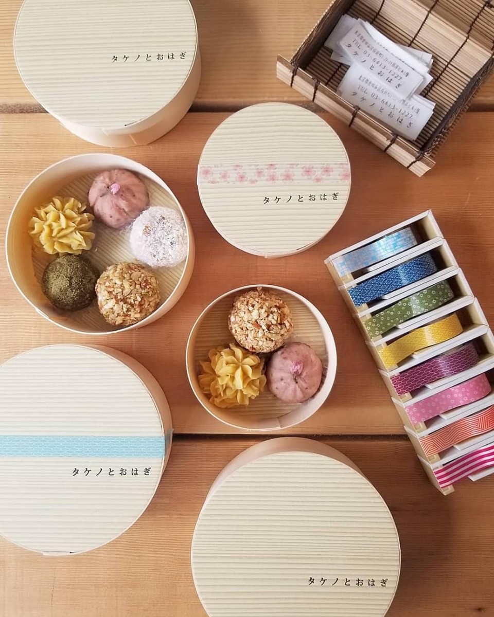 54512387_2011458175646339_2810849622737487297_n