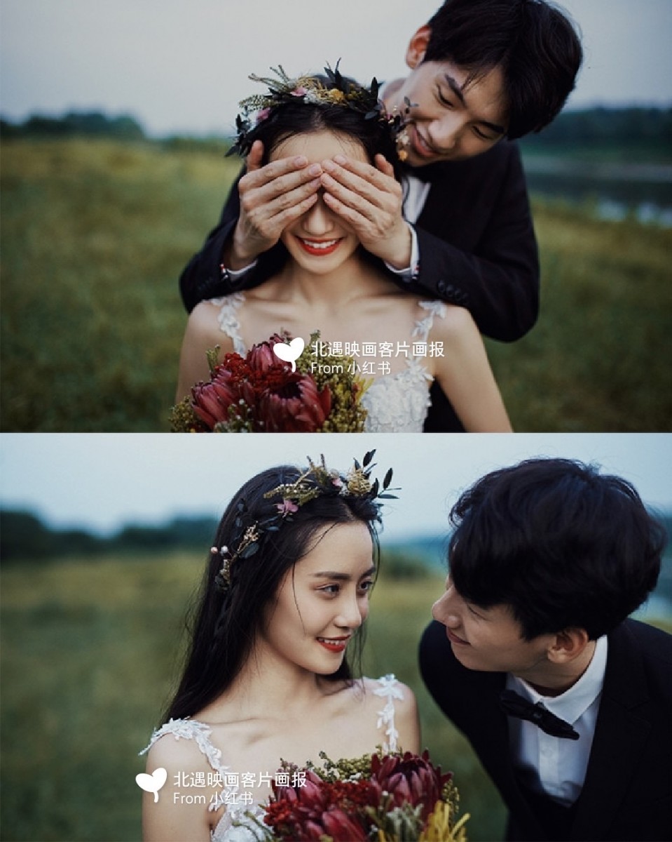 Couple playing hide and seek