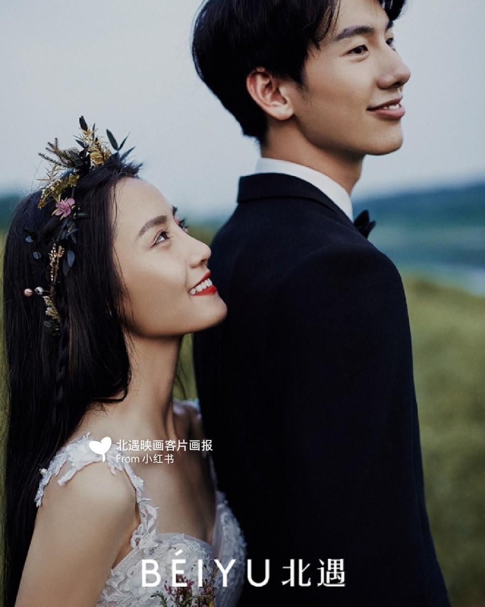 Couple gazing out towards the sky