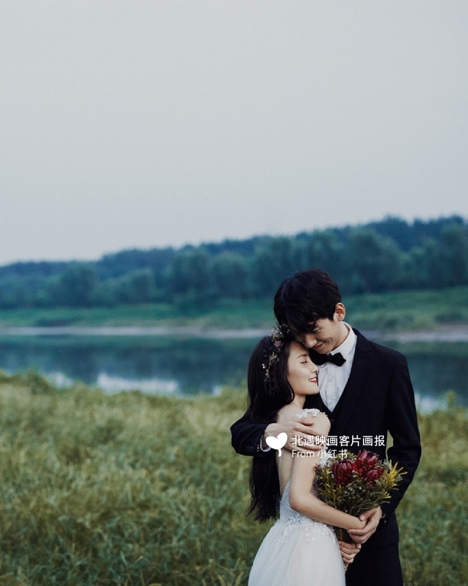 Couple looking lovingly at each other