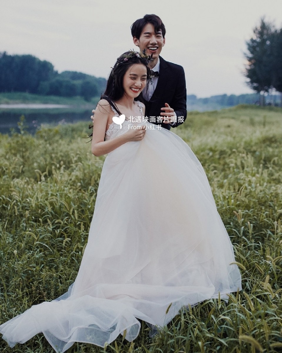 Couple smiling happily