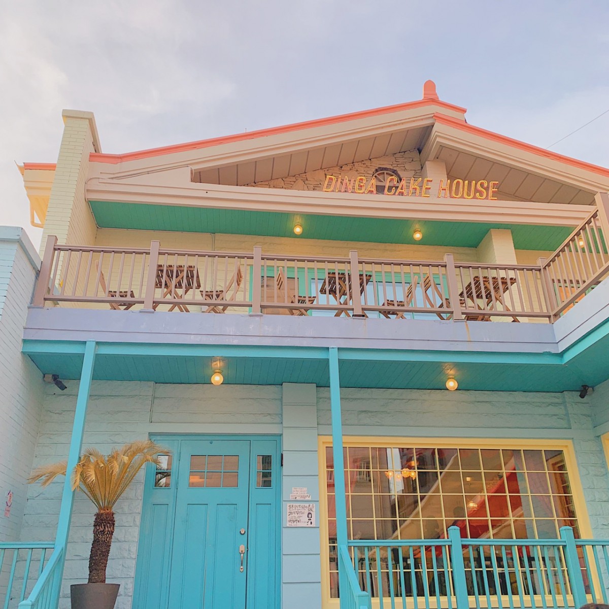 米米洛洛 via 小红书