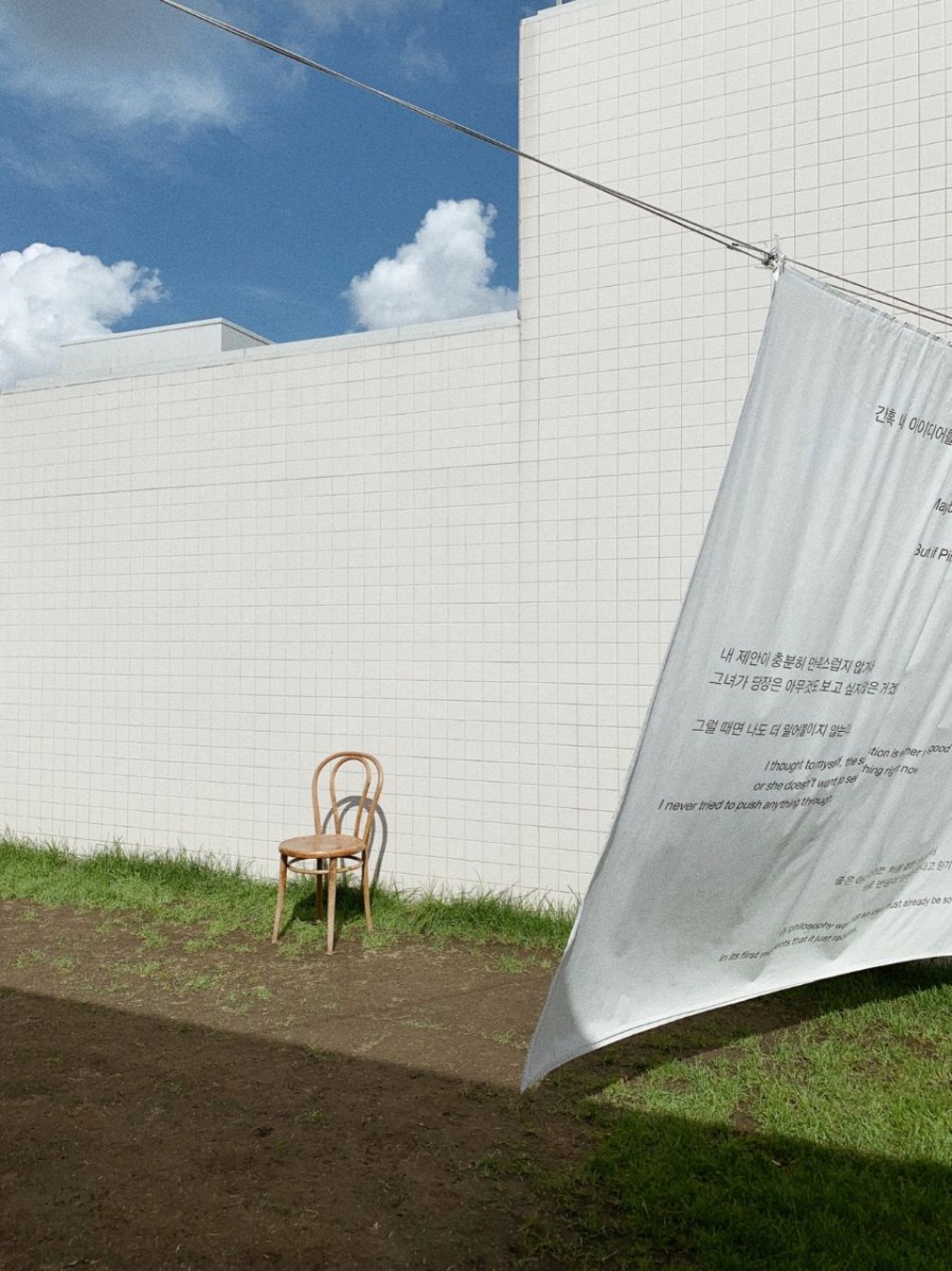 photo6070880773784840421