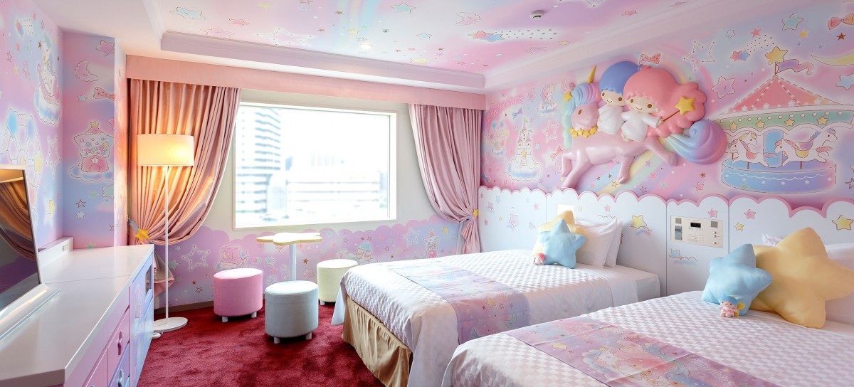 Keio Plaza Hotel