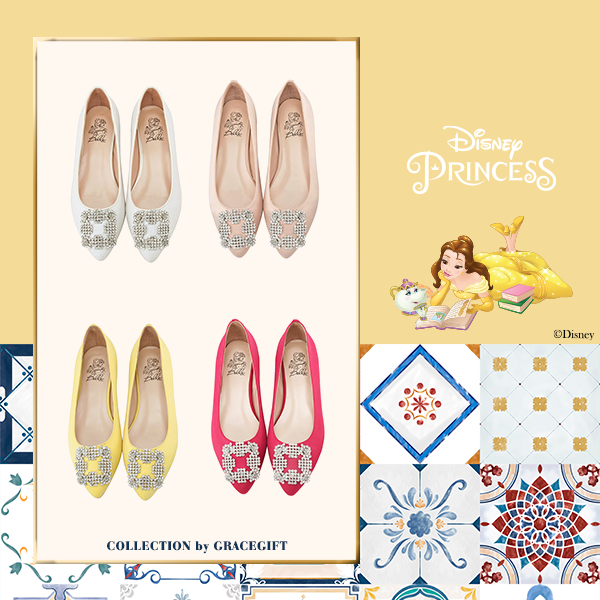 belle heels
