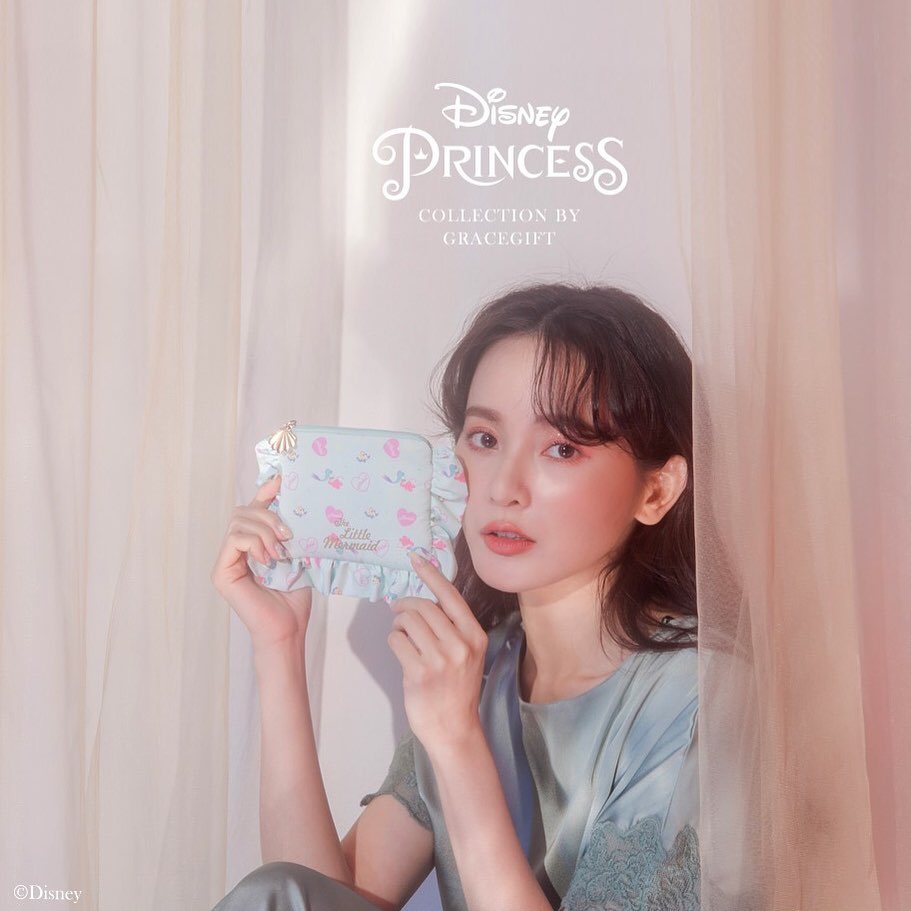 grace gift princess collection
