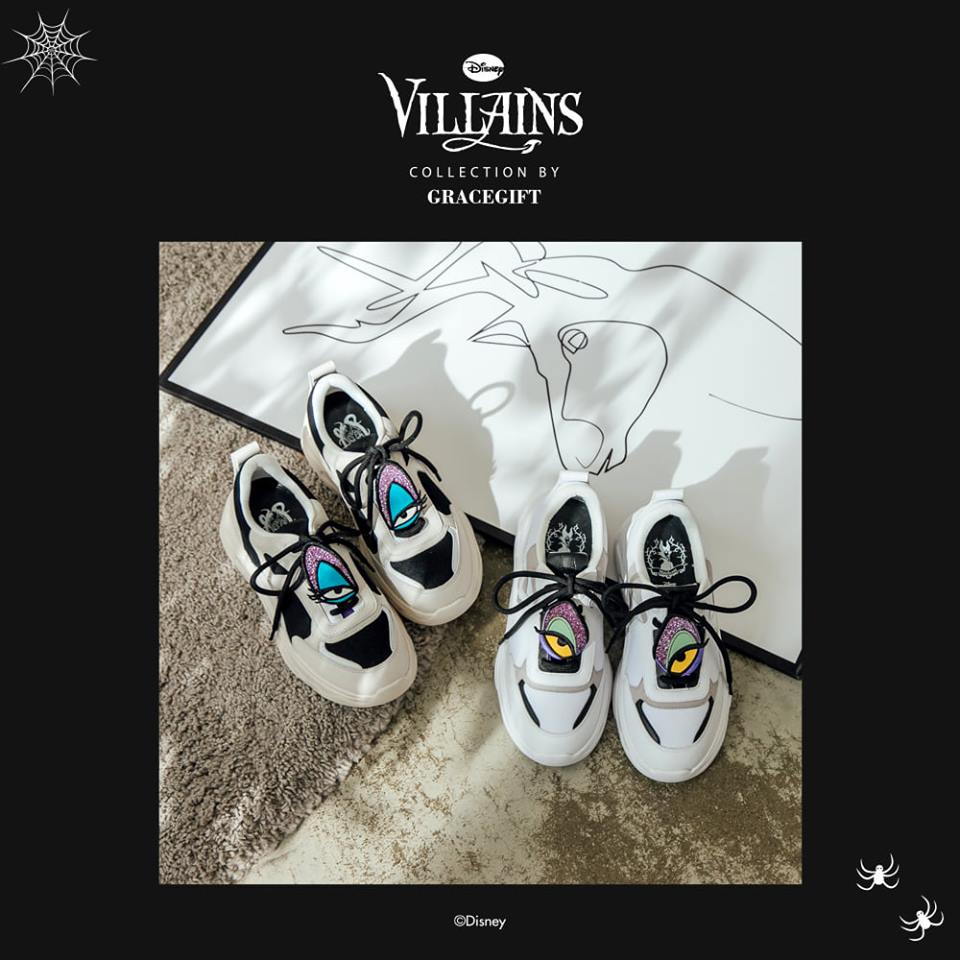 grace gift sneakers