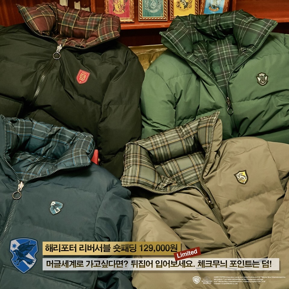 harry potter padded jacket