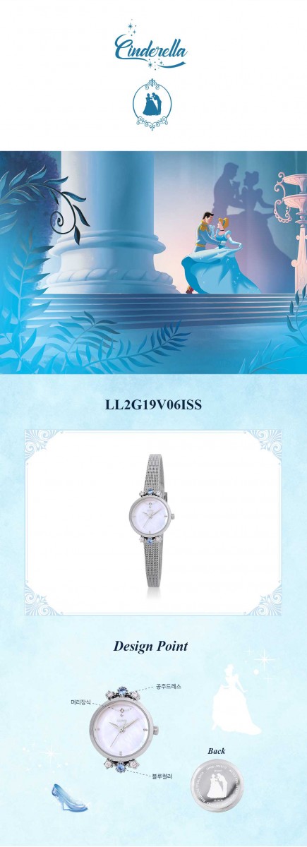 超歓迎 Lloyd X 限定コラボ Disney プリンセス腕時計 全4種 Ll2g603igg Ll2g19v06iss Ll2g19v05igg Lloyd アナログ腕時計 腕時計 Basementsny Com