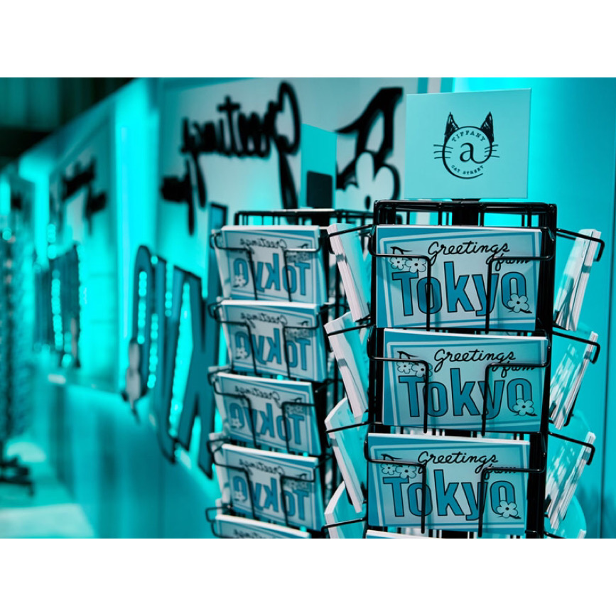 Tiffany & Co. Tokyo post cards