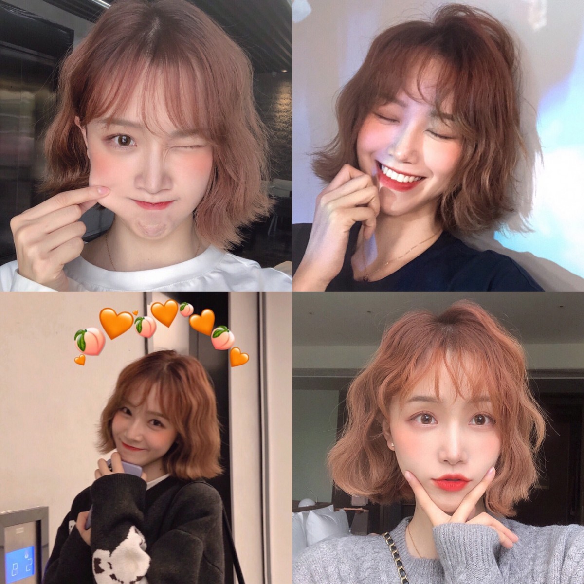 Caramel brown hair colour