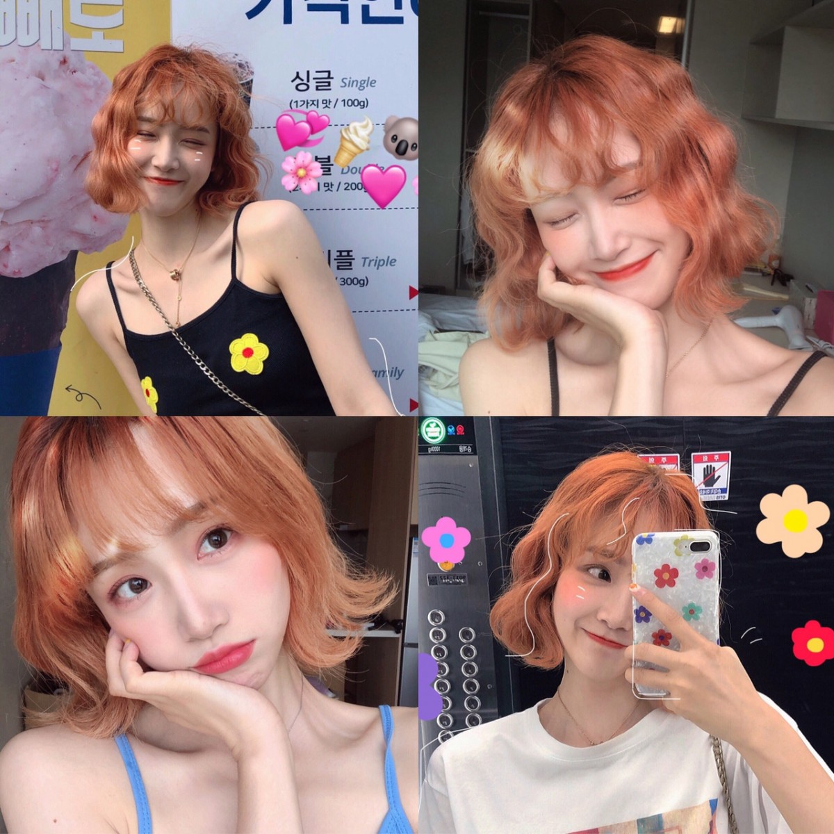 Watermelon red hair colour