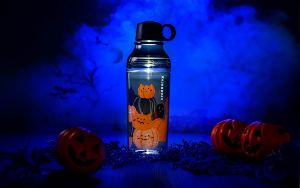 Starbucks halloween light bottle