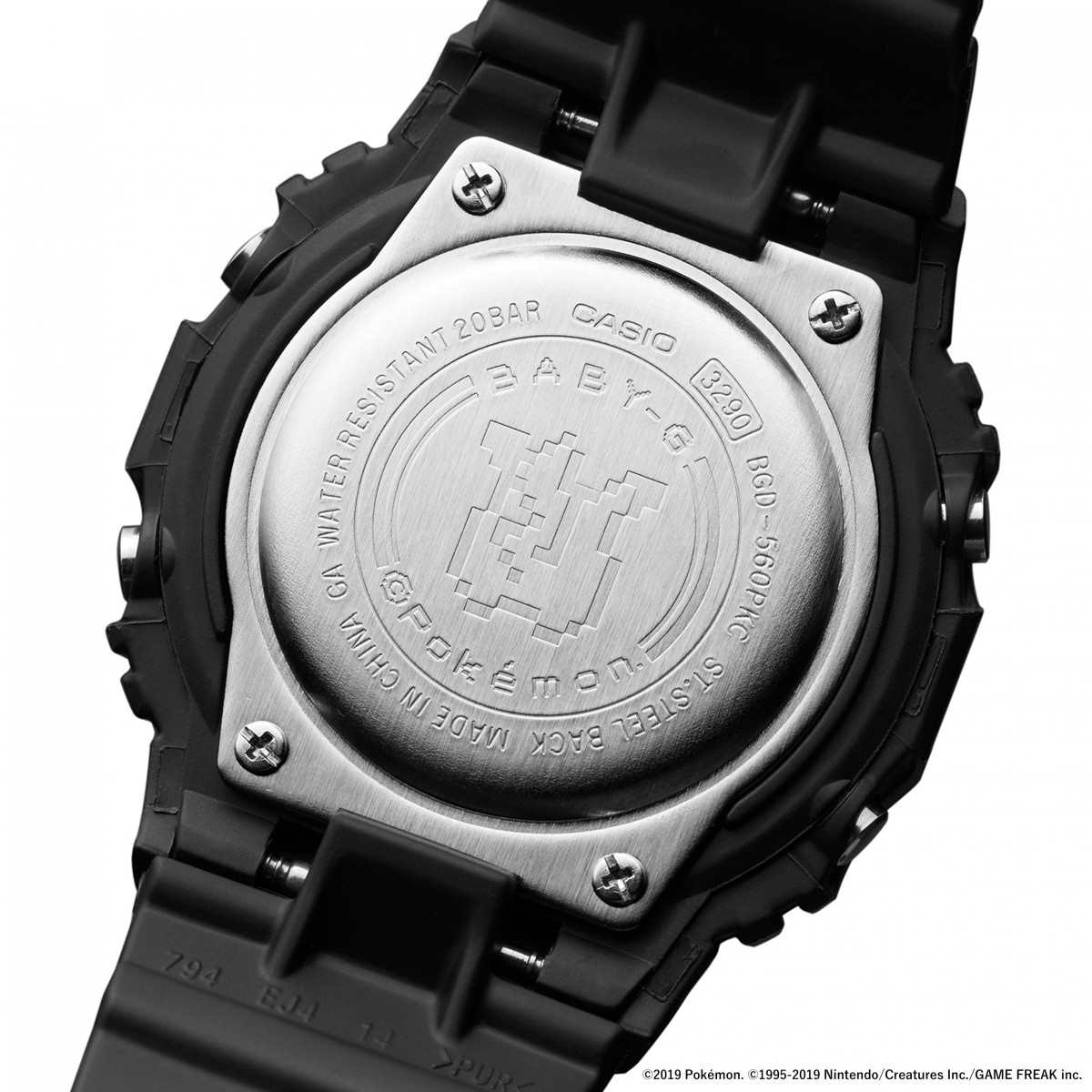 BABY-G shock-resistant watch inspired by Pikachu from Pokémon