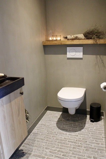 bathroom with toilet in a modern minimalist interior design