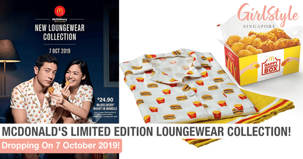 McDonald's Limited Edition Loungewear Collection!