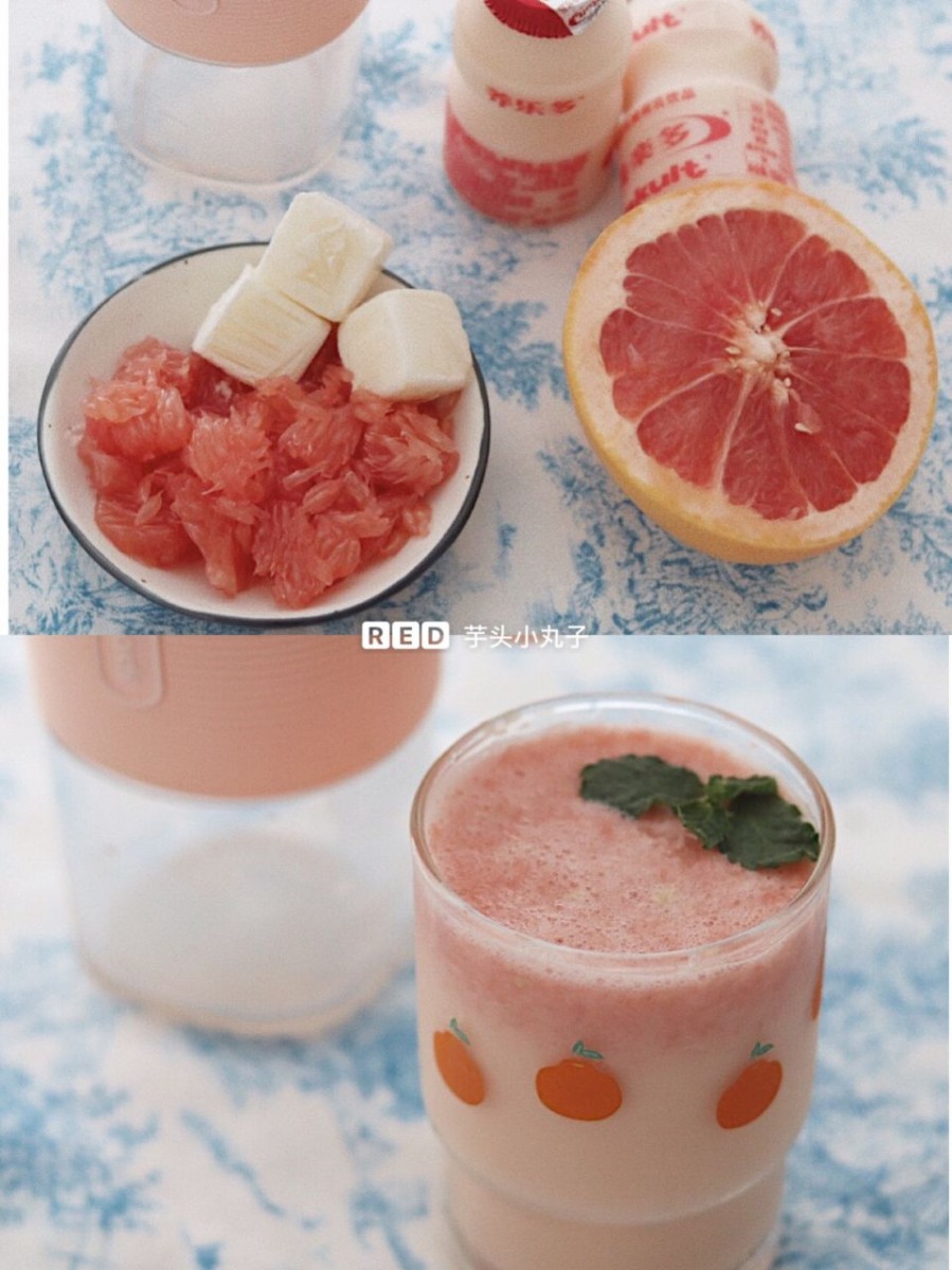 grapefruit yakult