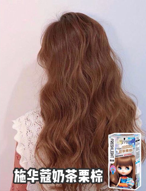 schwarzkopf chiffon