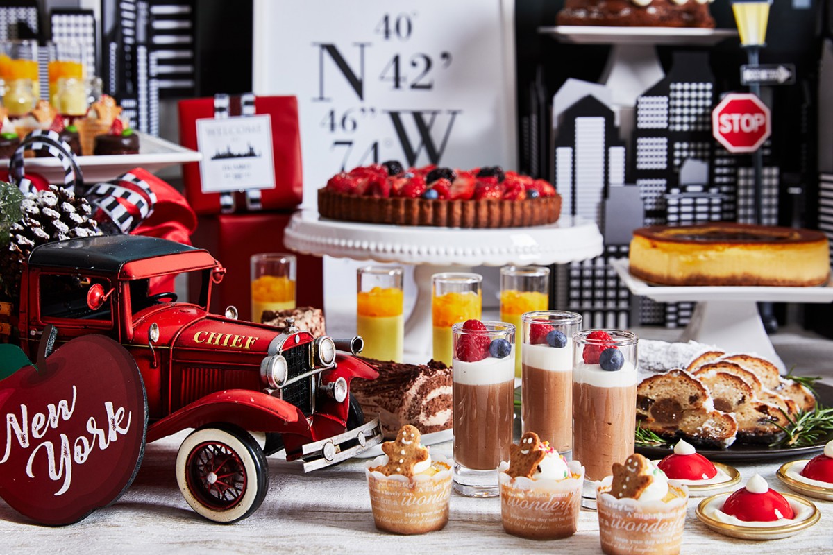 Christmas in New York afternoon tea