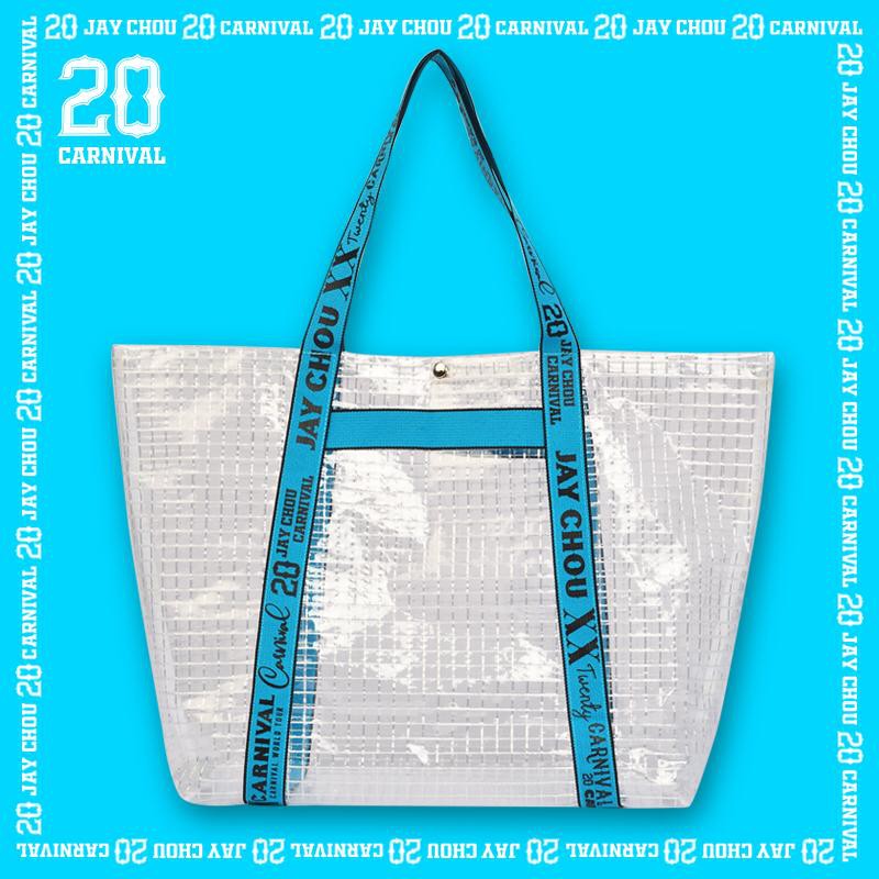 Blue tote bag