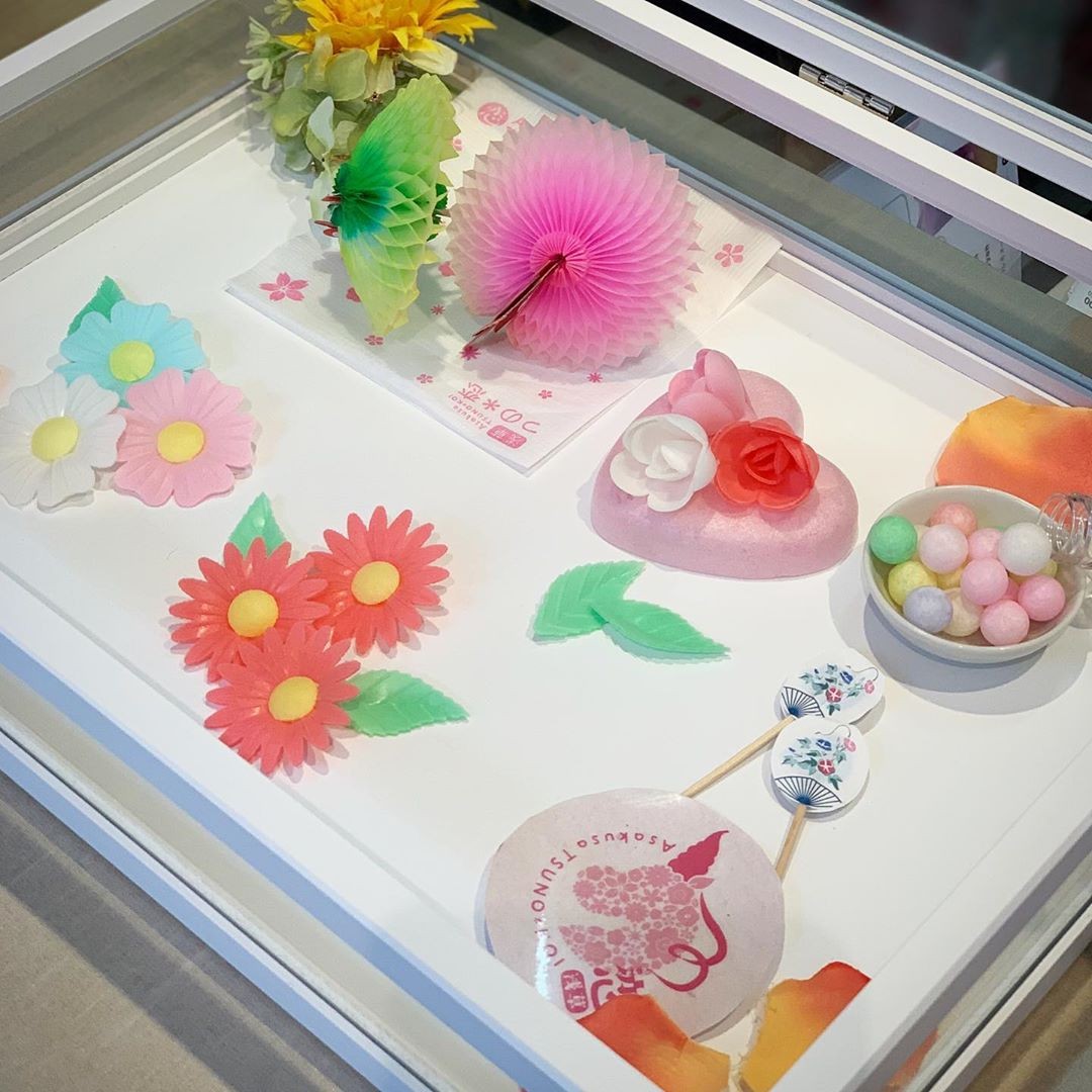 Asakusa Tsuno Koi ice cream toppings