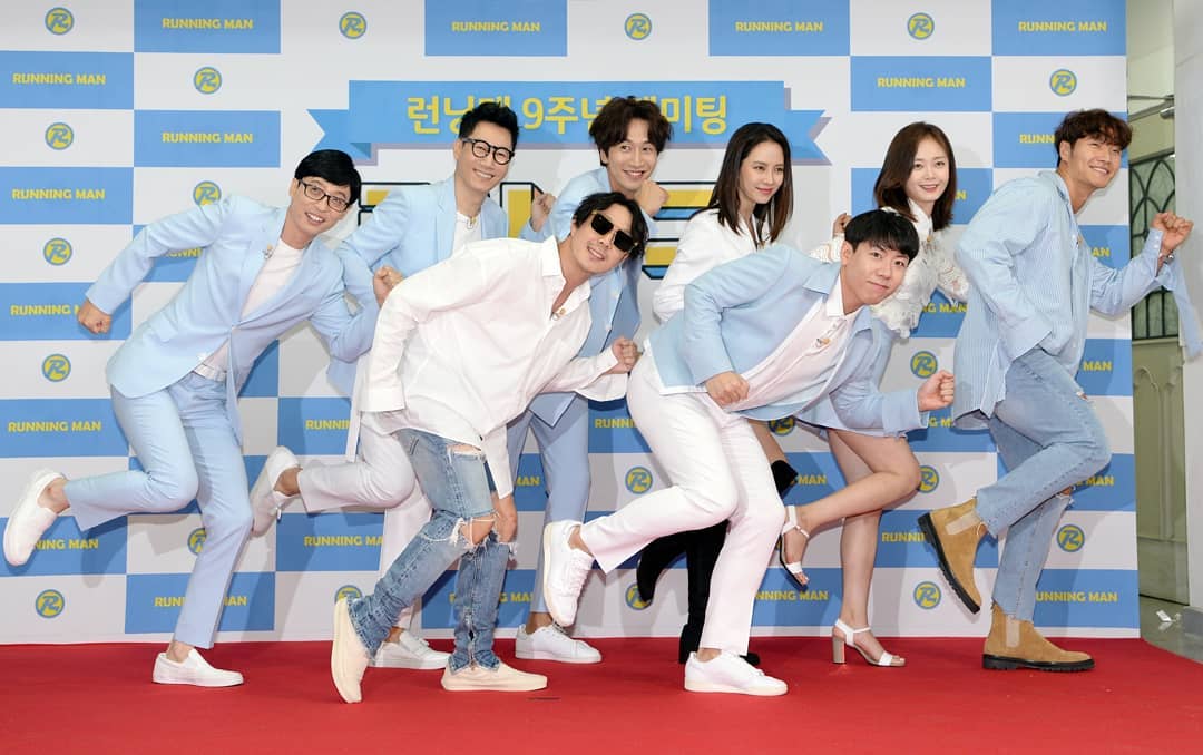 Running Man members