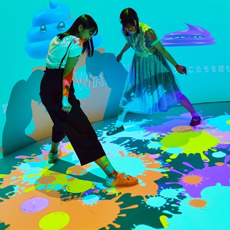 Unko Museum Unteractive Area