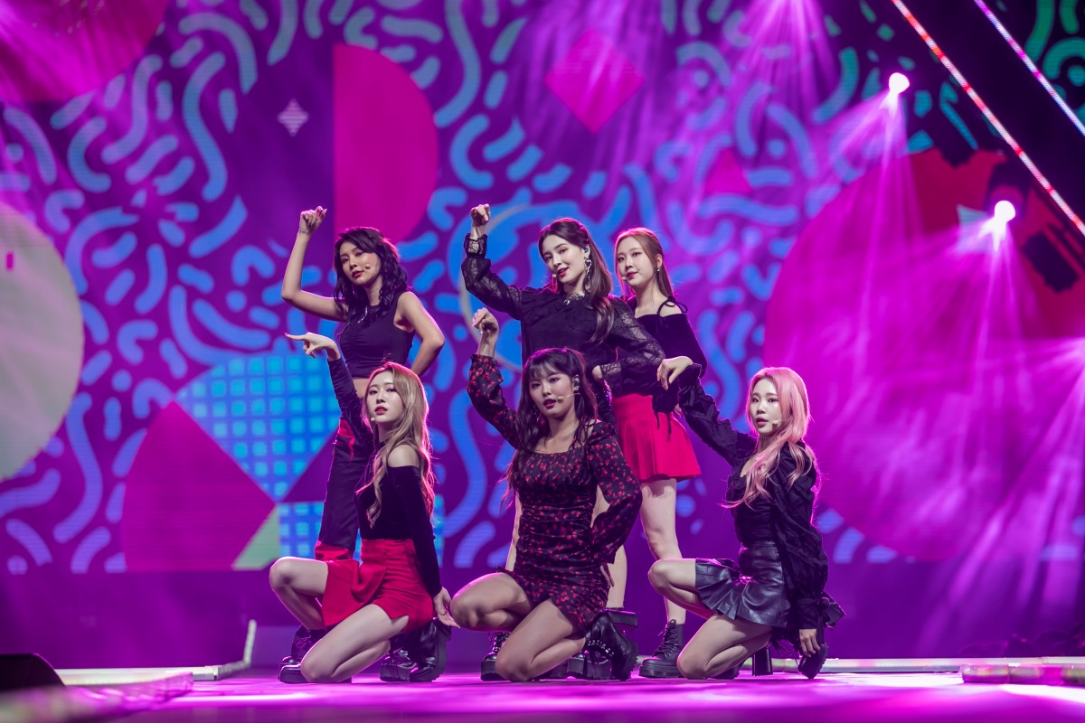 Momoland