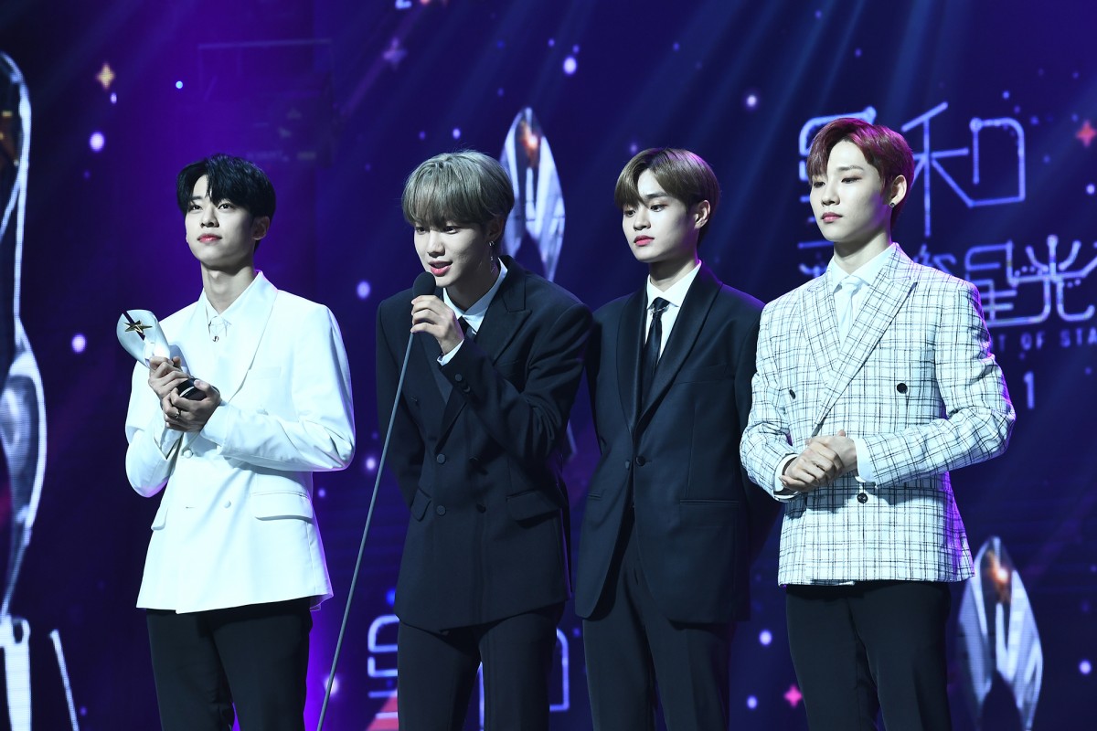 AB6IX giving winning speech