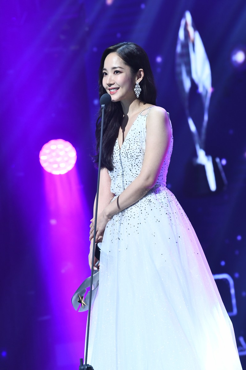 Best Female Asian Star Award