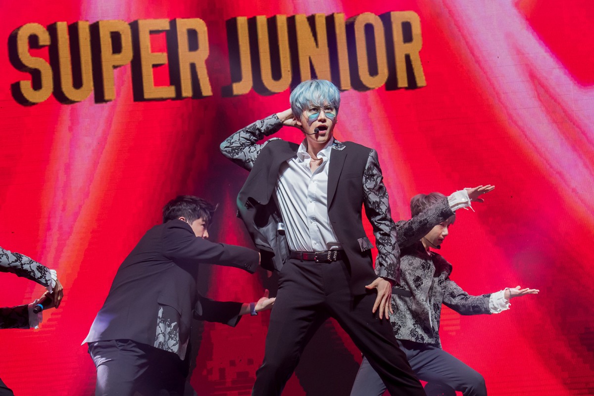 Super Junior