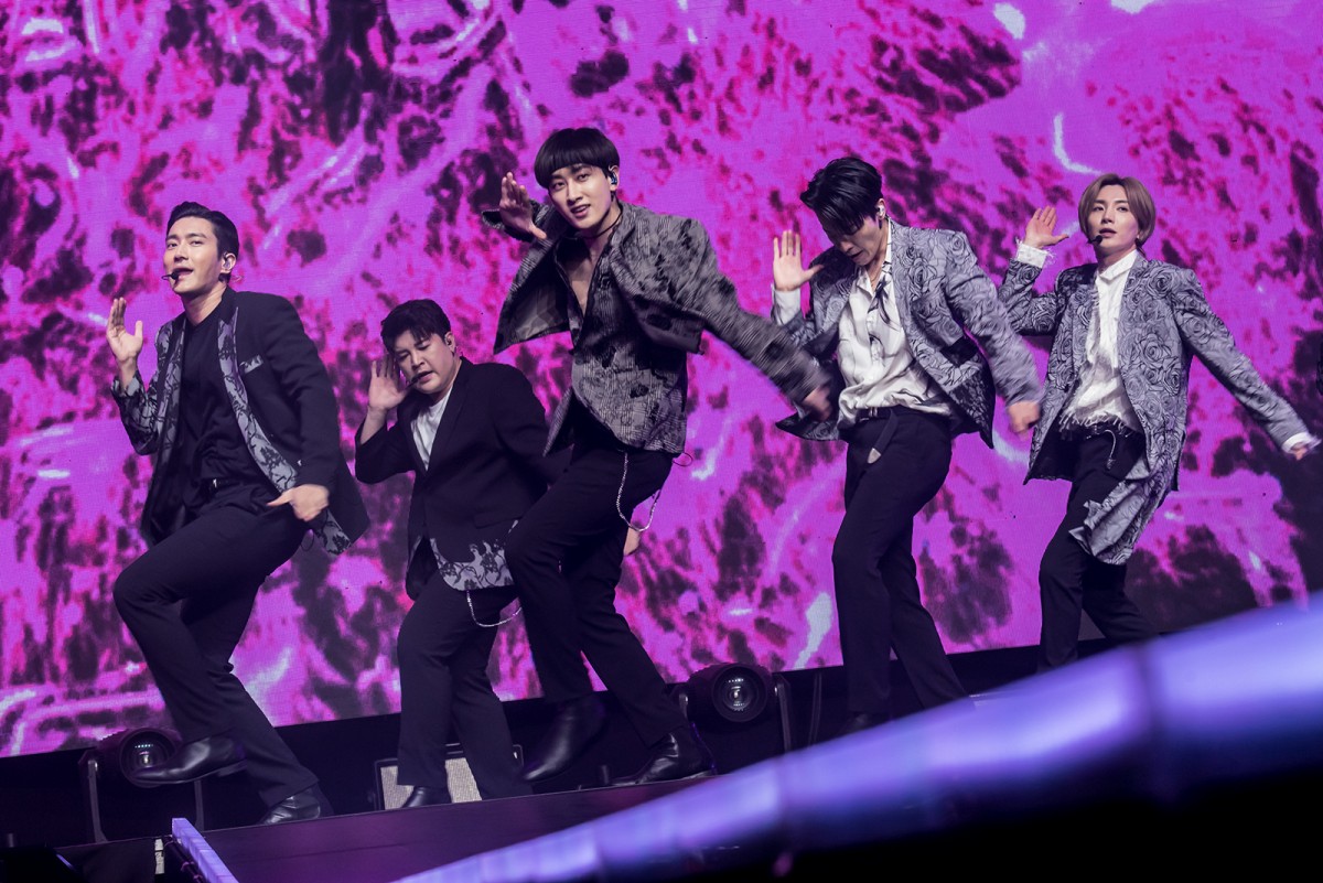 Super Junior