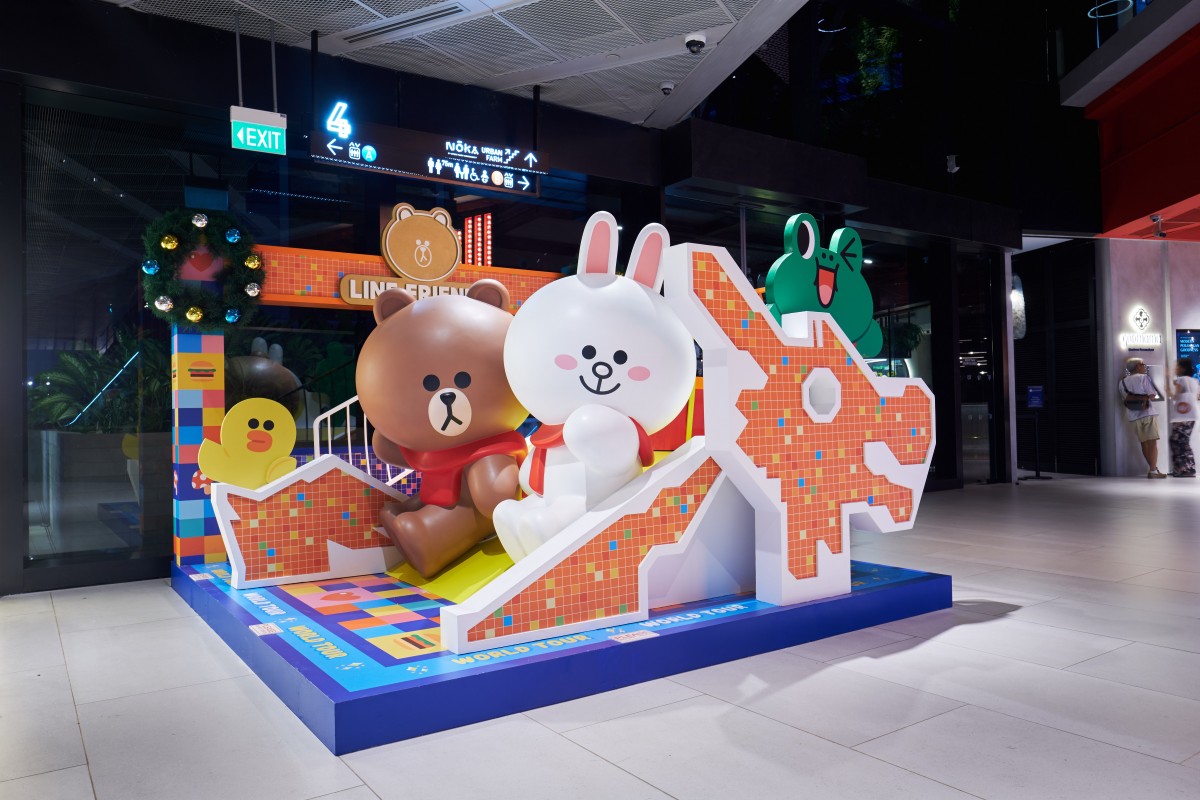 Funan LINE FRIENDS installation