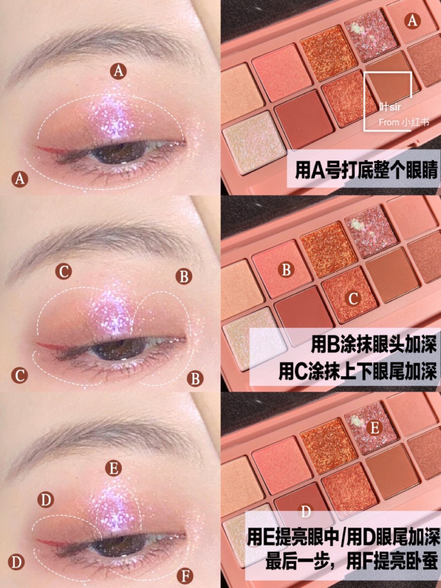 How to apply the pinkish purple glittery eye makeup